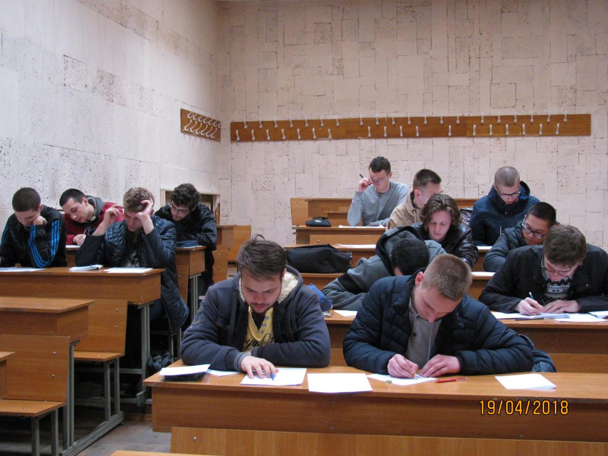 Электротехнологические комплексы